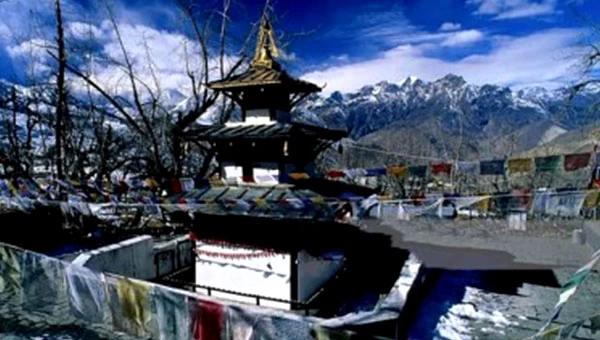 Muktinath TempleMuktinath Temple, The Elemental Flame