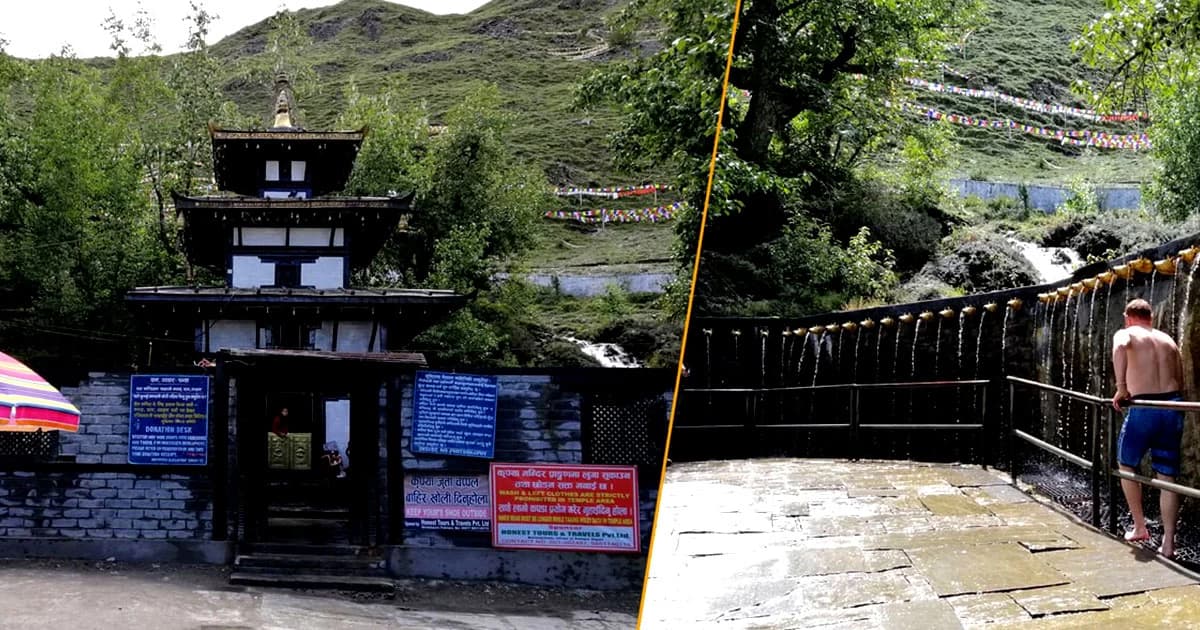 Muktinath TempleMuktinath Temple, The Elemental Flame