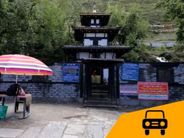 Muktinath Tour By Flight